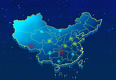智能建筑解决方案(图12) 智能建筑解决方案(图12)