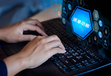 智能建筑解决方案(图13) 智能建筑解决方案(图13)