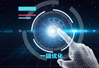 智能建筑解决方案(图14) 智能建筑解决方案(图14)